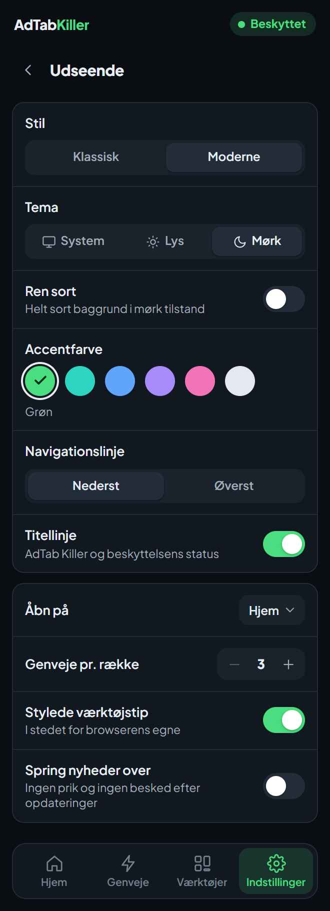 Indstillingsskærmen Udseende i udvidelsens vindue: Stil, Tema, Ren sort, Accentfarve, Navigationslinje, Titellinje og mulighederne under dem.